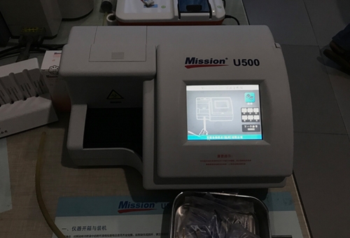 Mission U500尿液分析仪合作案例