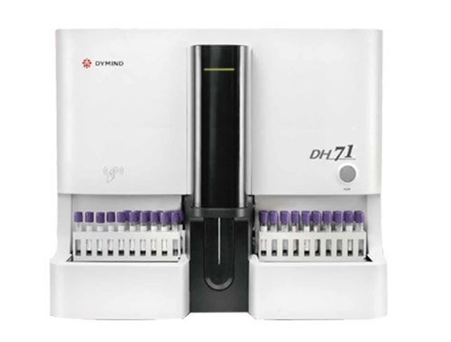 锡林郭勒盟DH71自动进样五分类血液细胞分析仪