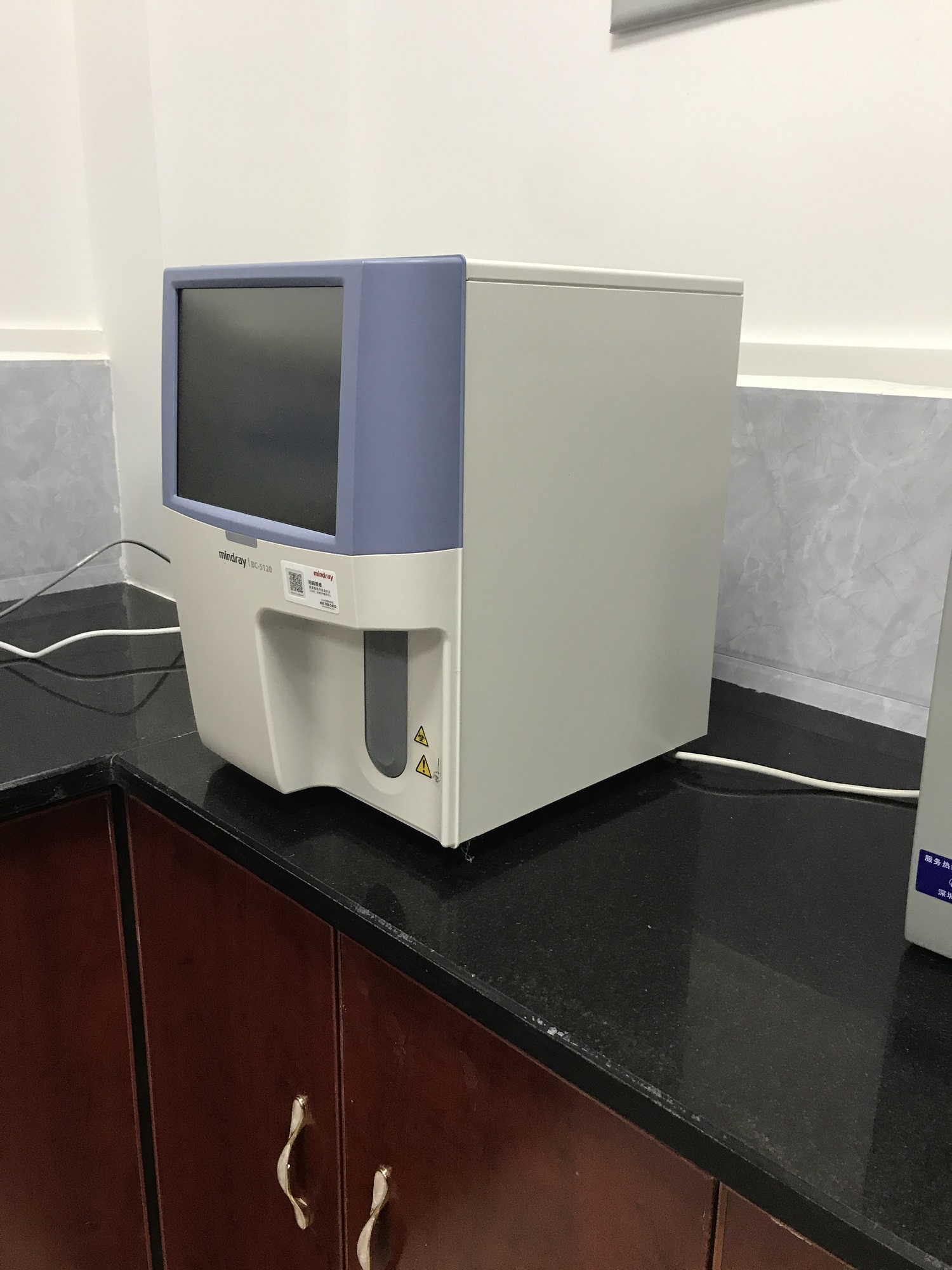 BC-5120全自动血液分析仪